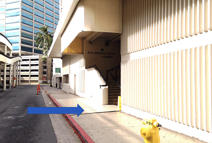 アラモアナ・ホテルの送迎場所