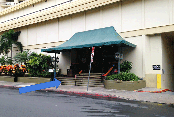 ハイアット・リージェンシーの送迎場所