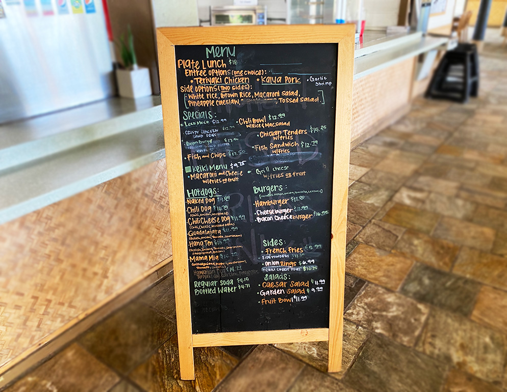 カウカウ・キッチンの看板