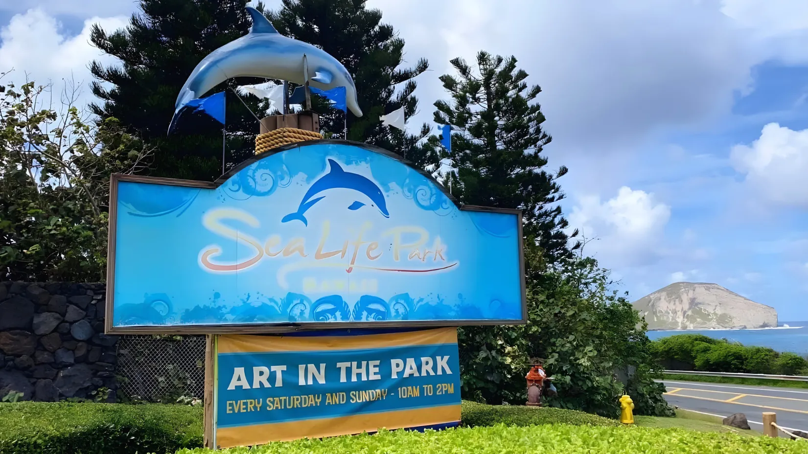 シー ライフ パーク ハワイの入口にある看板