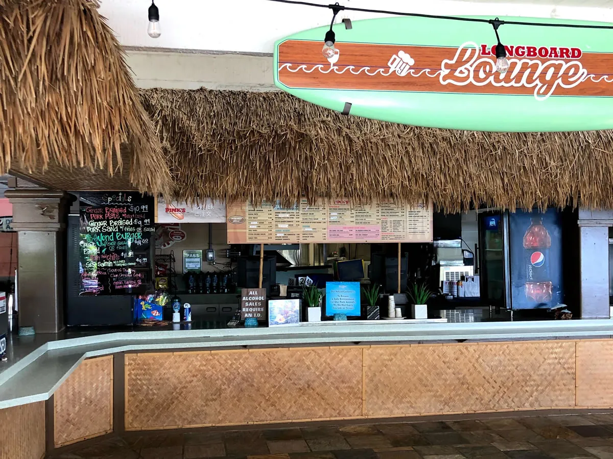 シー ライフ パーク ハワイ・フードコート内レストラン